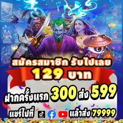 889D 889D