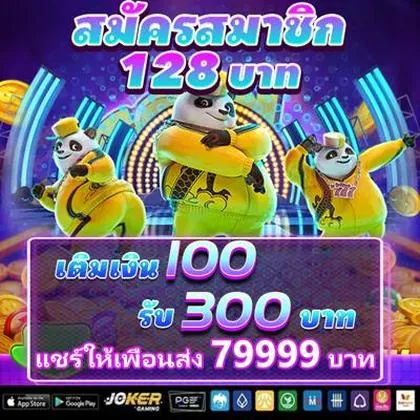 889D 889D