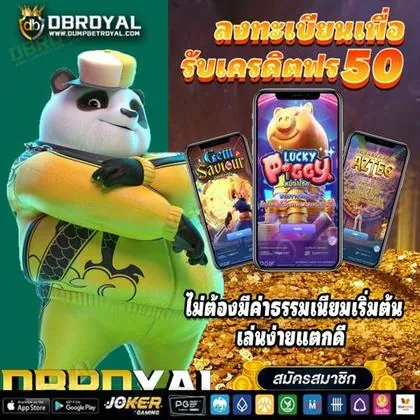 889D 889D