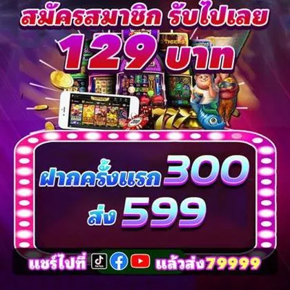 889D 889D